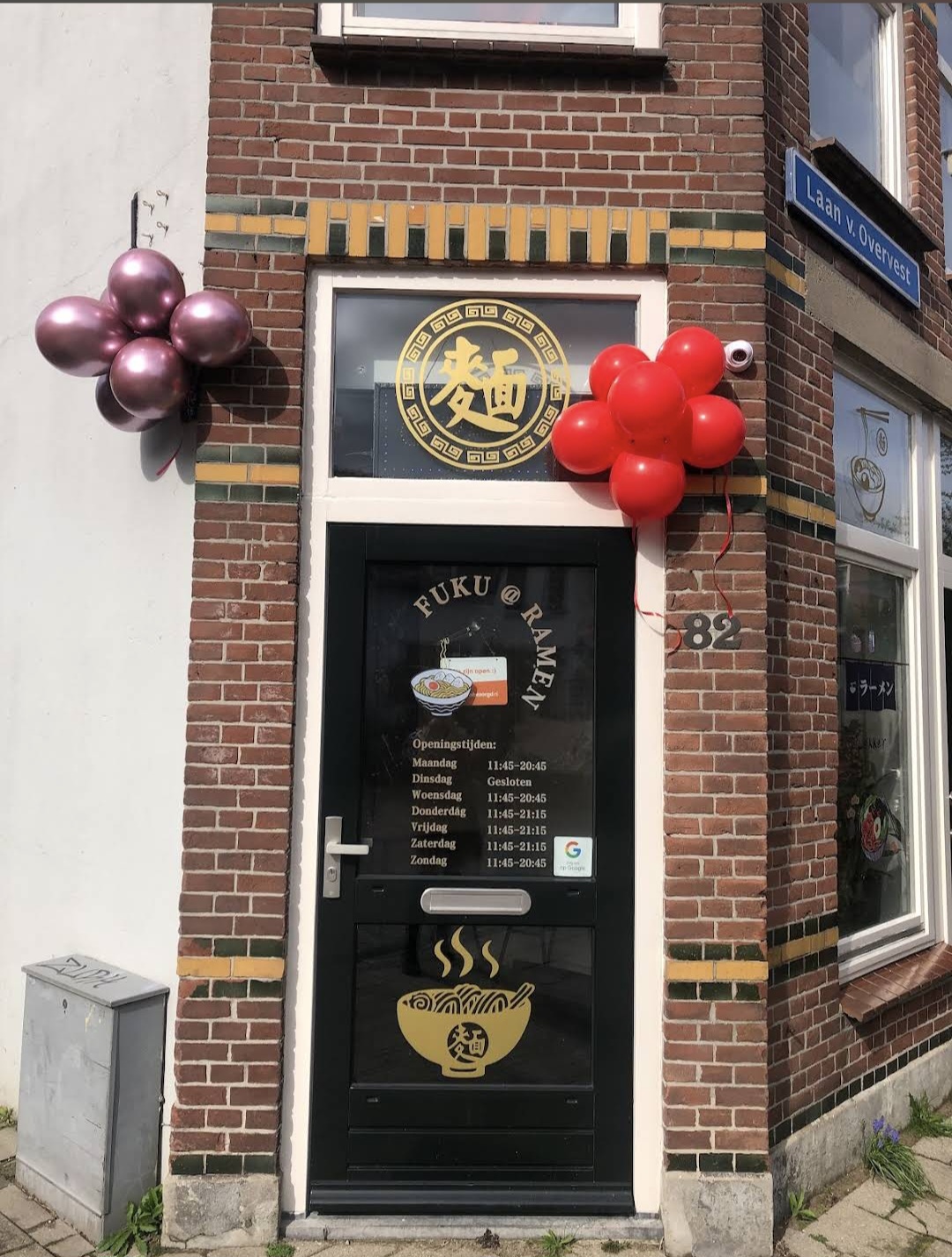 Fuku Ramen voorgevel aan de Laan van Overvest in Delft